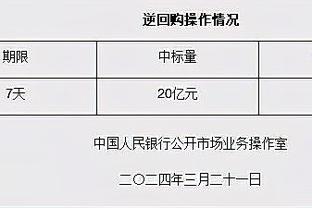 江南娱乐客户端官网登录入口截图1